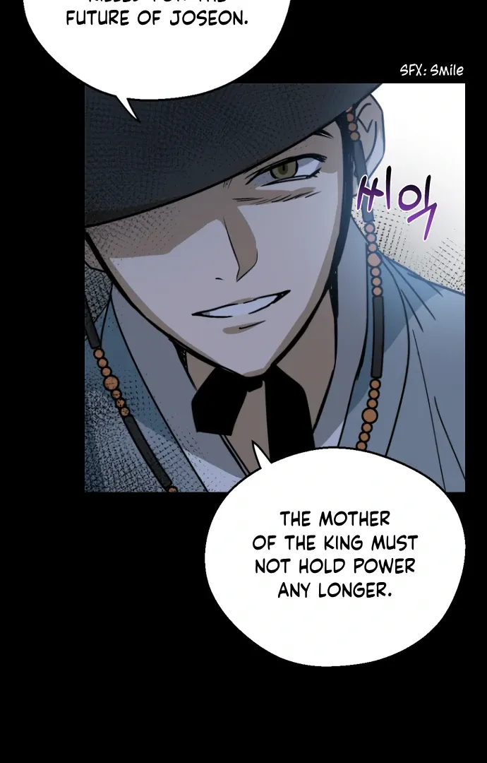 Read Past Life Destiny chapter 11 image 84 on Lezhin