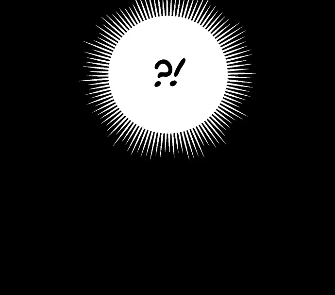 Read Past Life Destiny chapter 11 image 97 on Lezhin
