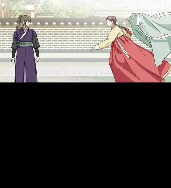 Read Past Life Destiny chapter 12 image 102 on Lezhin
