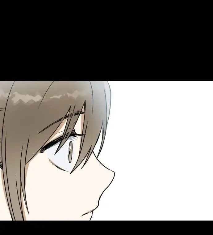 Read Past Life Destiny chapter 12 image 103 on Lezhin