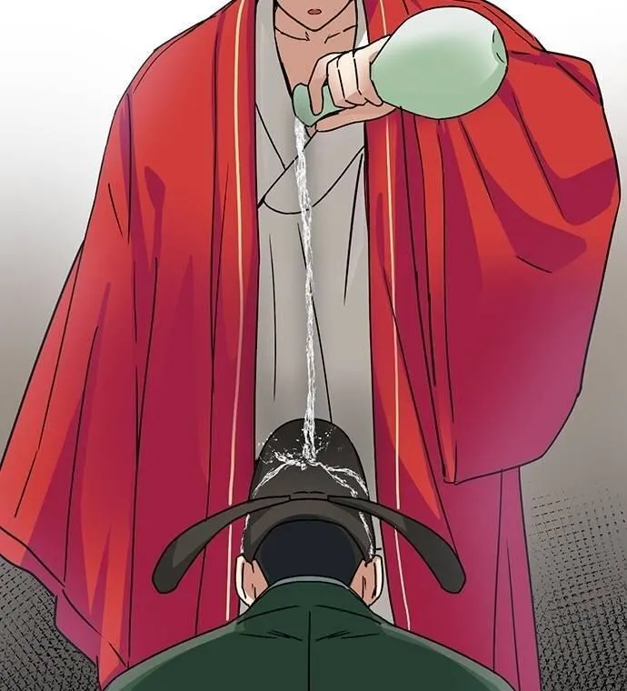 Read Past Life Destiny chapter 12 image 14 on Lezhin