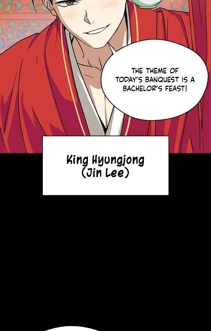Read Past Life Destiny chapter 12 image 4 on Lezhin