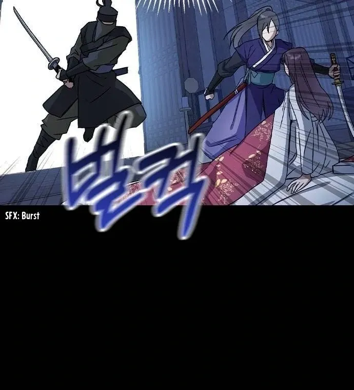 Read Past Life Destiny chapter 12 image 47 on Lezhin