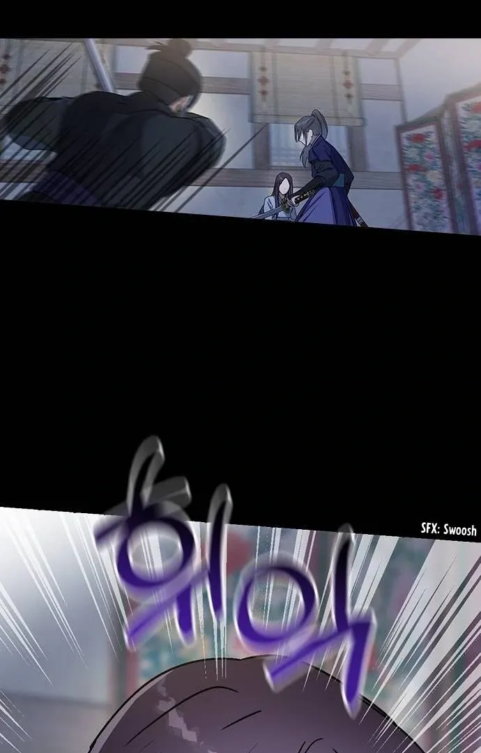 Read Past Life Destiny chapter 12 image 48 on Lezhin