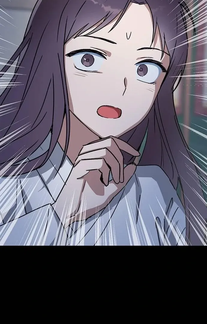 Read Past Life Destiny chapter 12 image 49 on Lezhin