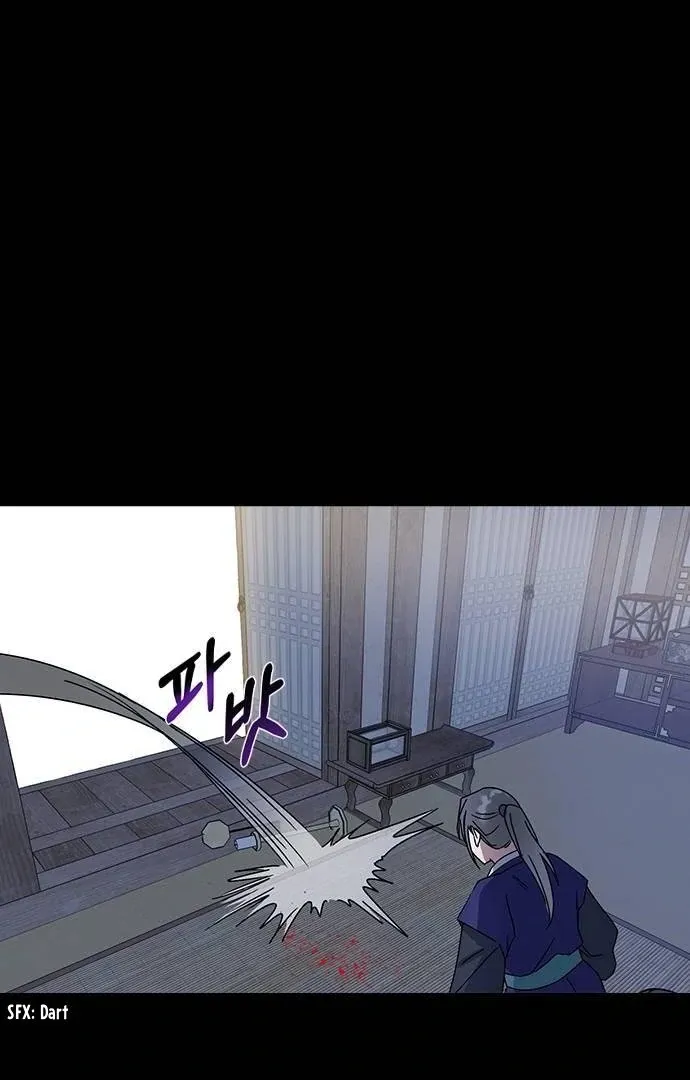 Read Past Life Destiny chapter 12 image 61 on Lezhin