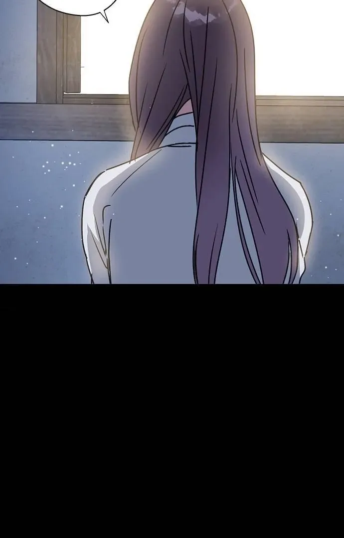 Read Past Life Destiny chapter 12 image 72 on Lezhin