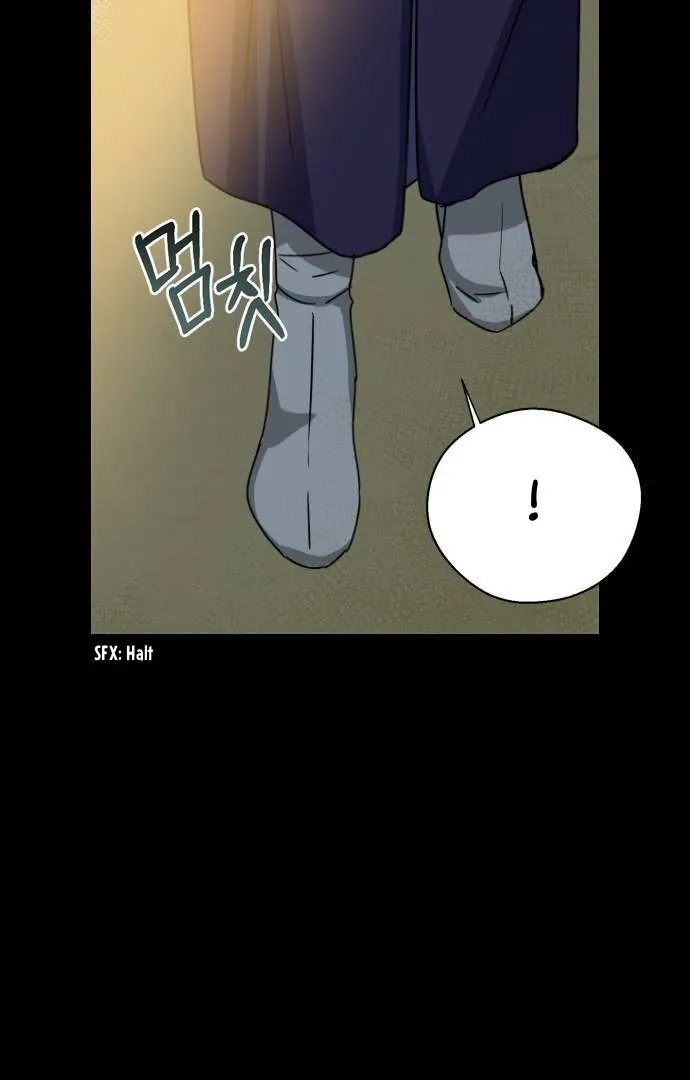 Read Past Life Destiny chapter 12 image 84 on Lezhin