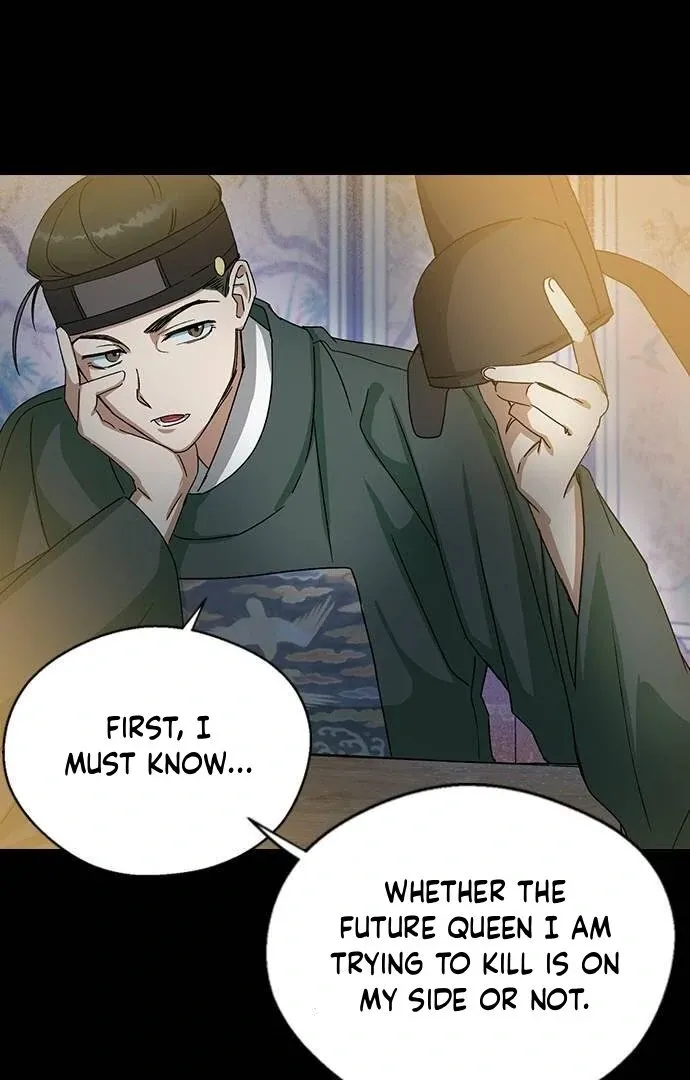 Read Past Life Destiny chapter 12 image 85 on Lezhin