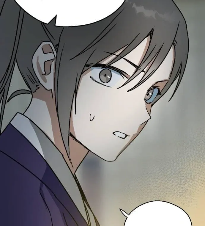 Read Past Life Destiny chapter 12 image 87 on Lezhin
