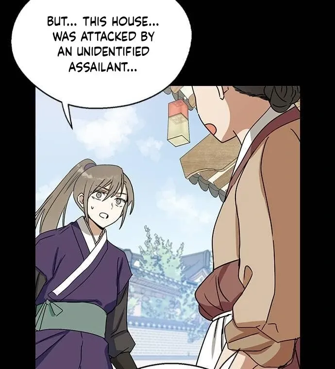 Read Past Life Destiny chapter 12 image 94 on Lezhin