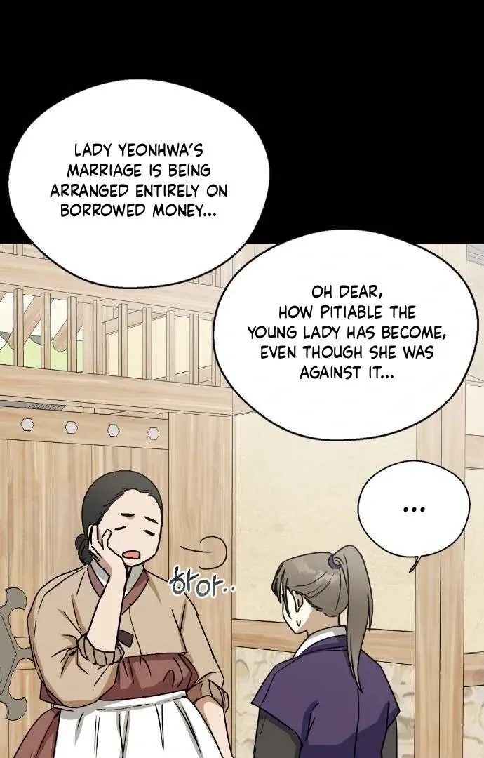 Read Past Life Destiny chapter 12 image 97 on Lezhin