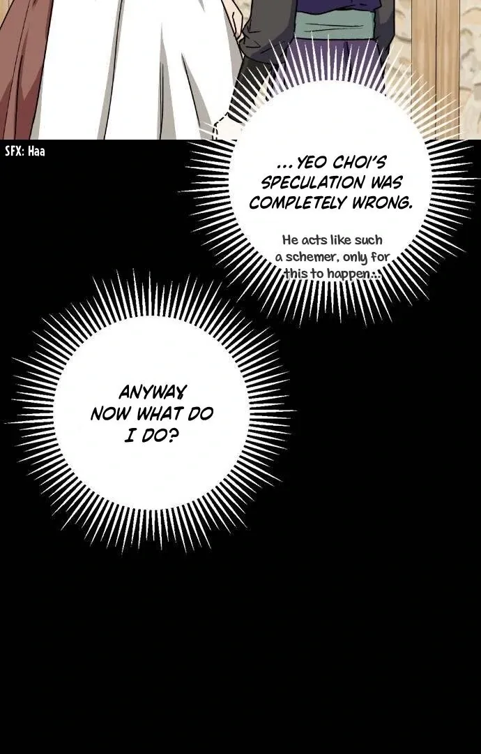 Read Past Life Destiny chapter 12 image 98 on Lezhin