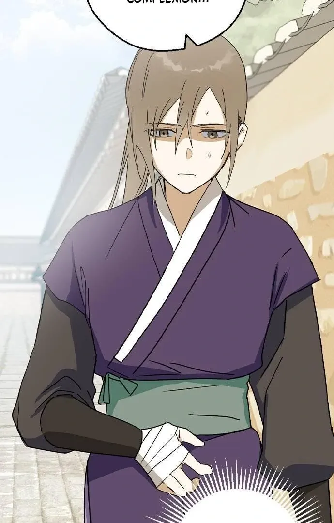 Read Past Life Destiny chapter 13 image 101 on Lezhin