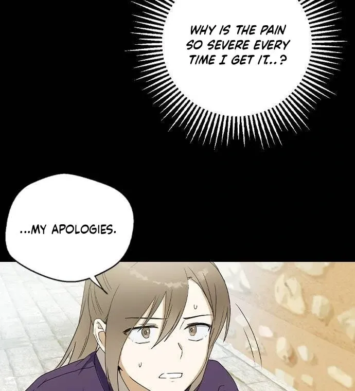Read Past Life Destiny chapter 13 image 103 on Lezhin