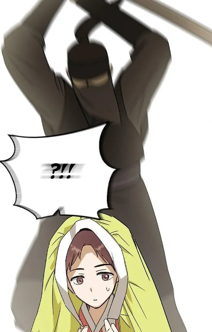 Read Past Life Destiny chapter 13 image 105 on Lezhin