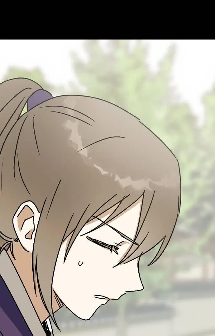 Read Past Life Destiny chapter 13 image 54 on Lezhin