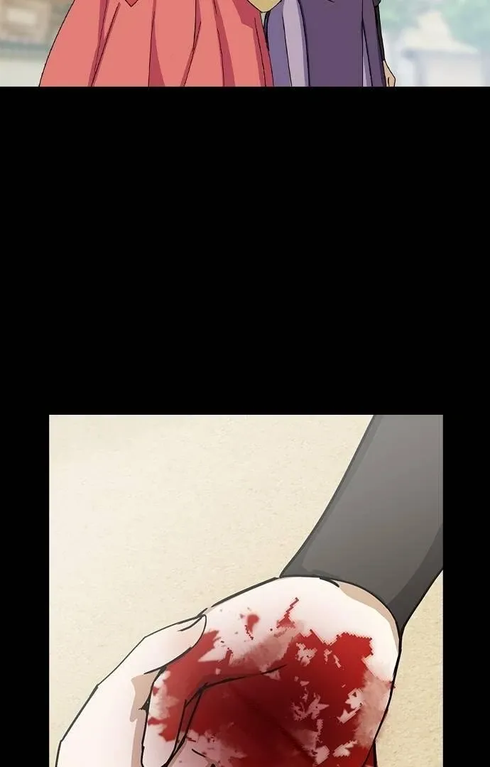 Read Past Life Destiny chapter 13 image 57 on Lezhin