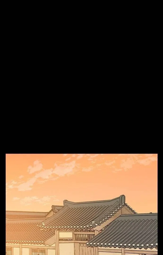 Read Past Life Destiny chapter 13 image 62 on Lezhin