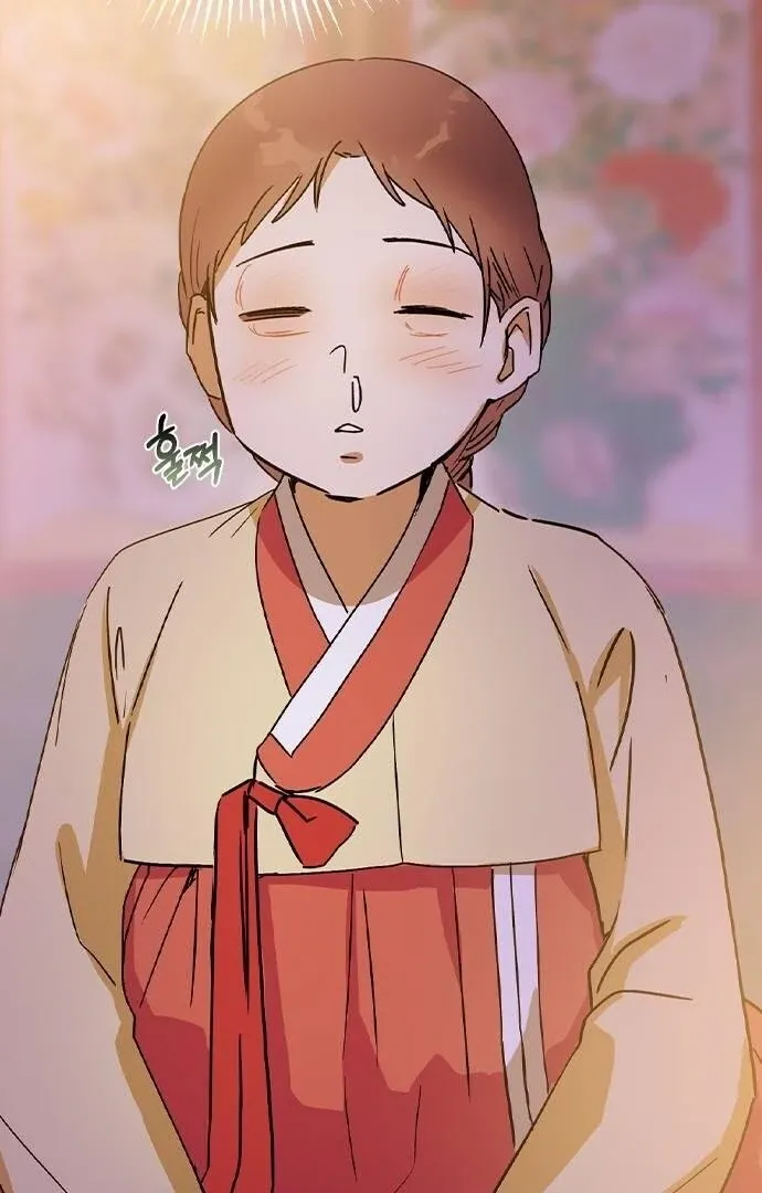 Read Past Life Destiny chapter 13 image 67 on Lezhin