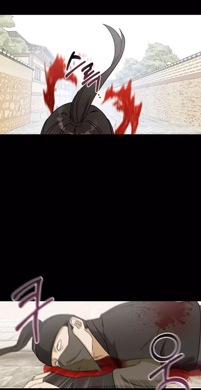 Read Past Life Destiny chapter 14 image 13 on Lezhin