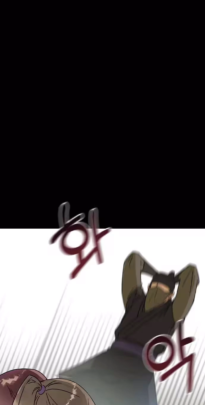 Read Past Life Destiny chapter 14 image 6 on Lezhin