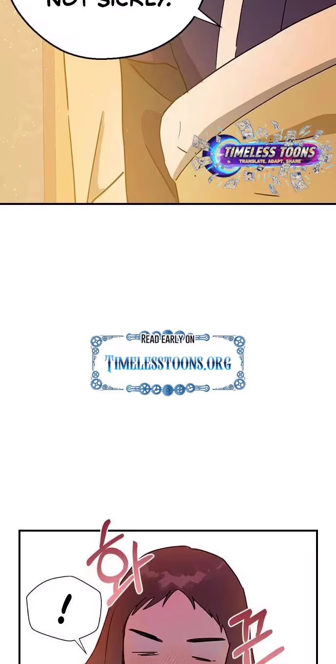 Read Past Life Destiny chapter 14 image 62 on Lezhin