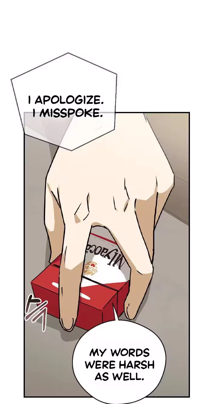 Read Past Life Destiny chapter 14 image 81 on Lezhin