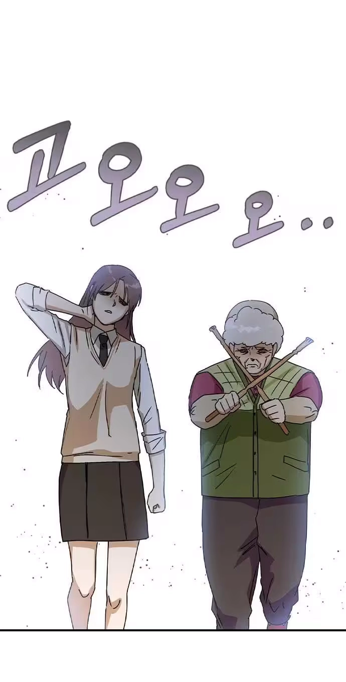 Read Past Life Destiny chapter 15 image 22 on Lezhin