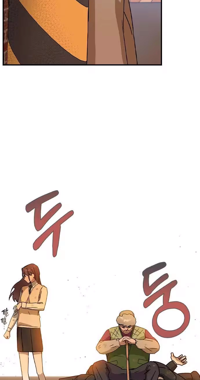 Read Past Life Destiny chapter 15 image 27 on Lezhin