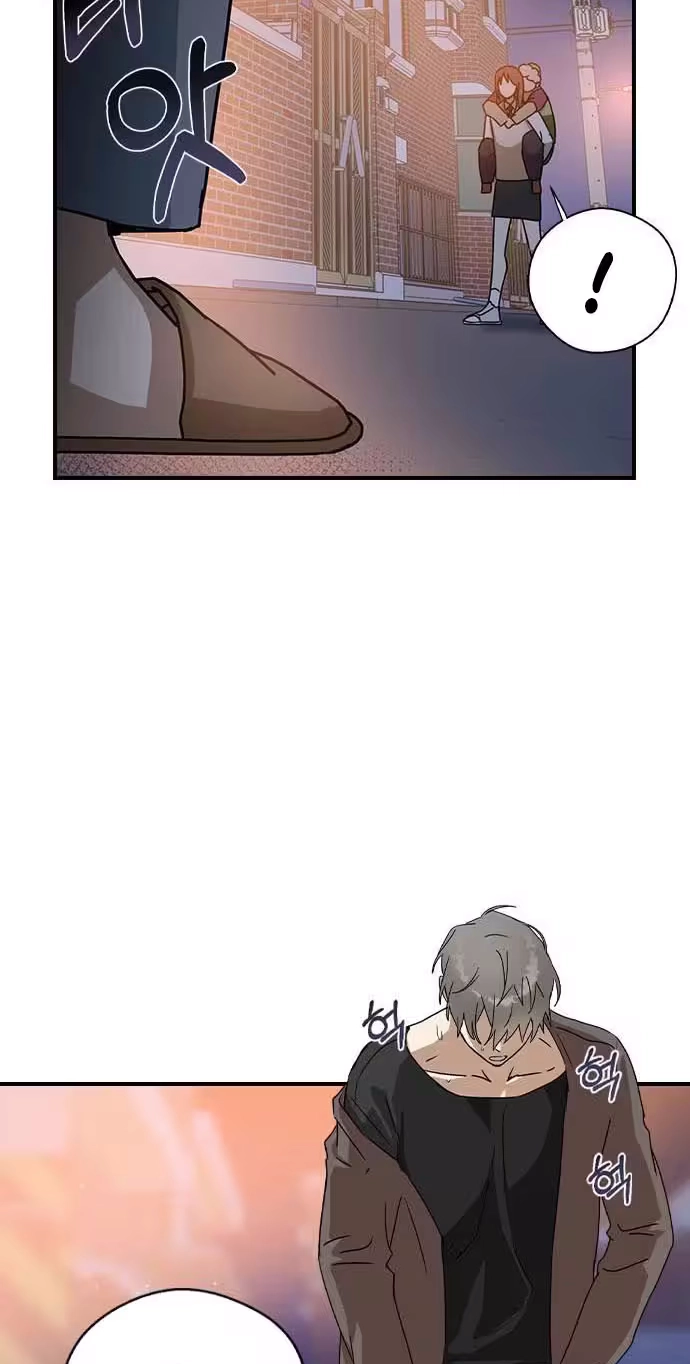Read Past Life Destiny chapter 15 image 58 on Lezhin