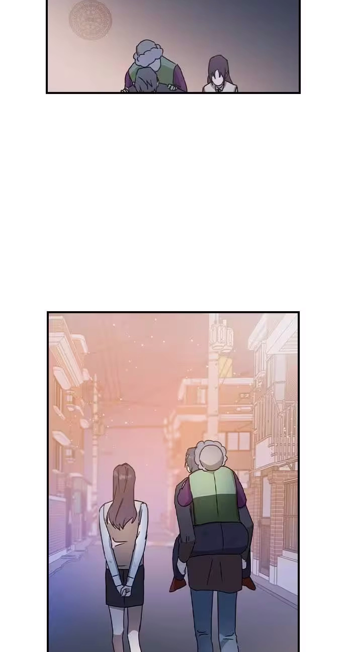Read Past Life Destiny chapter 15 image 71 on Lezhin
