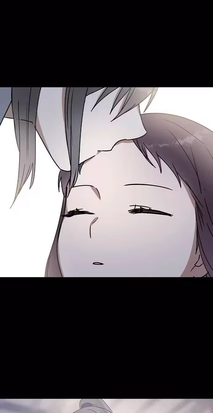 Read Past Life Destiny chapter 15 image 85 on Lezhin