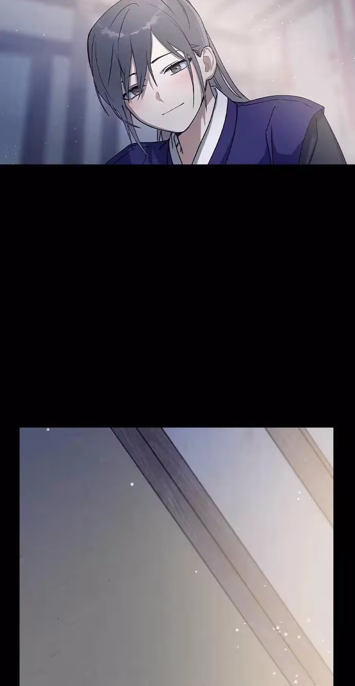 Read Past Life Destiny chapter 15 image 86 on Lezhin