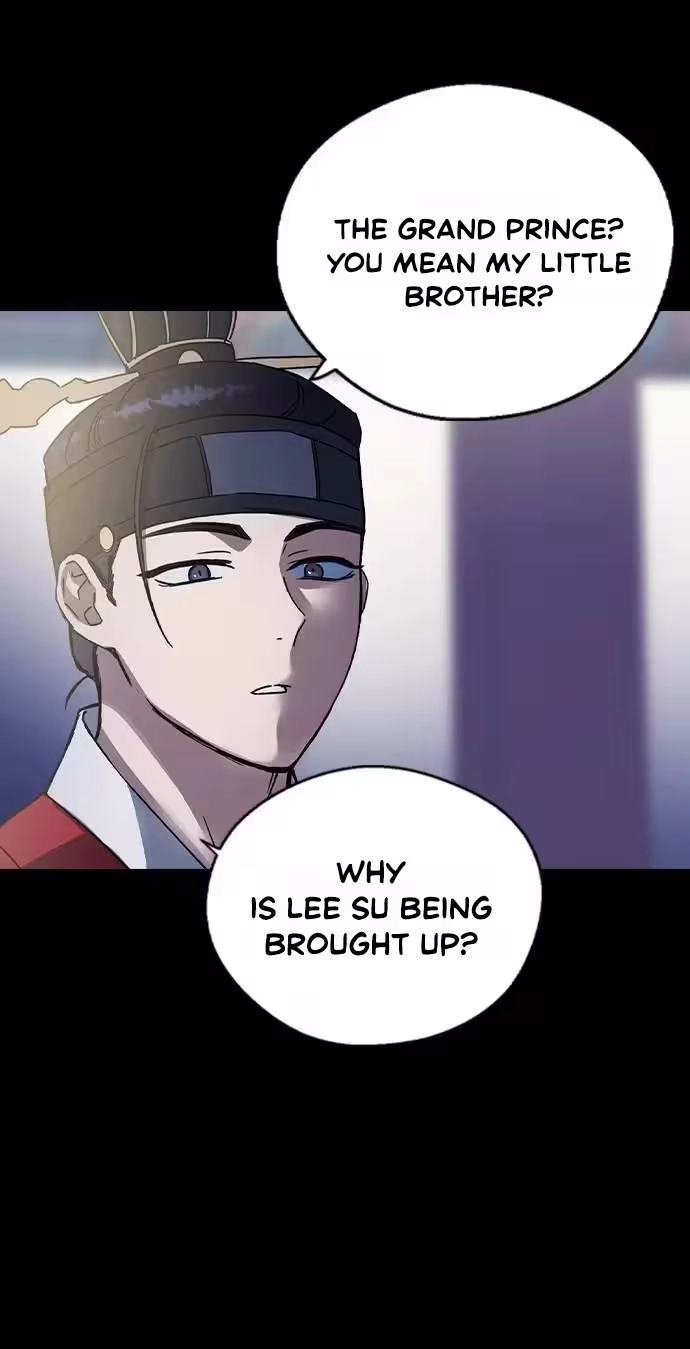 Read Past Life Destiny chapter 16 image 12 on Lezhin