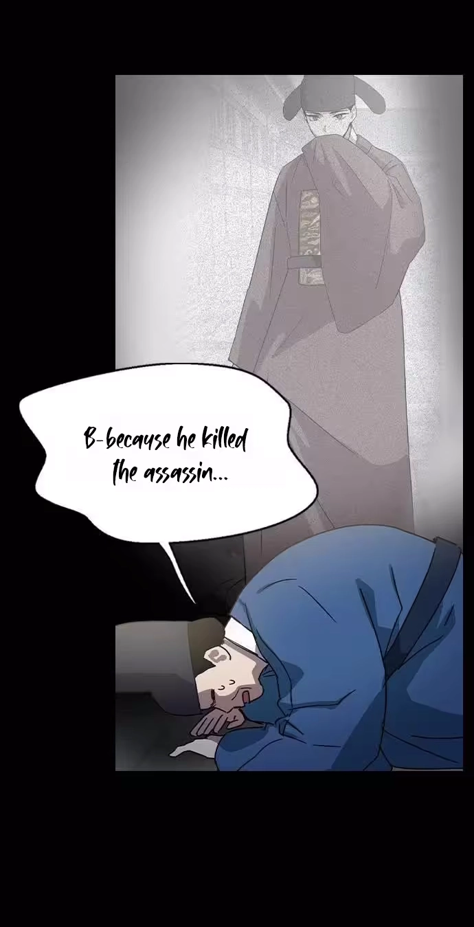 Read Past Life Destiny chapter 16 image 13 on Lezhin
