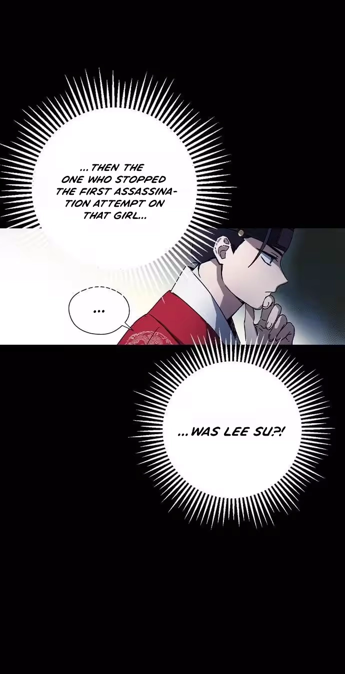 Read Past Life Destiny chapter 16 image 15 on Lezhin