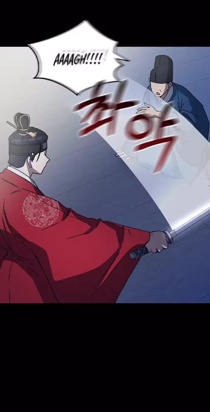 Read Past Life Destiny chapter 16 image 16 on Lezhin