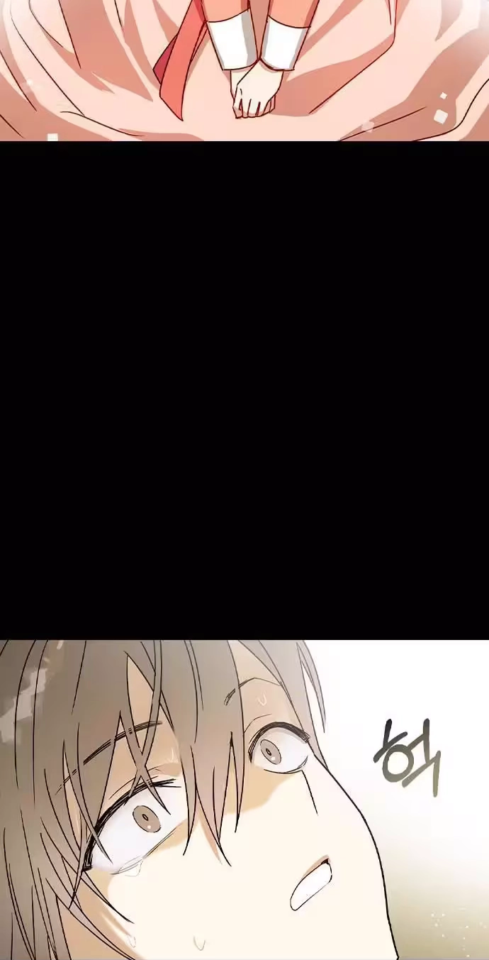 Read Past Life Destiny chapter 16 image 27 on Lezhin