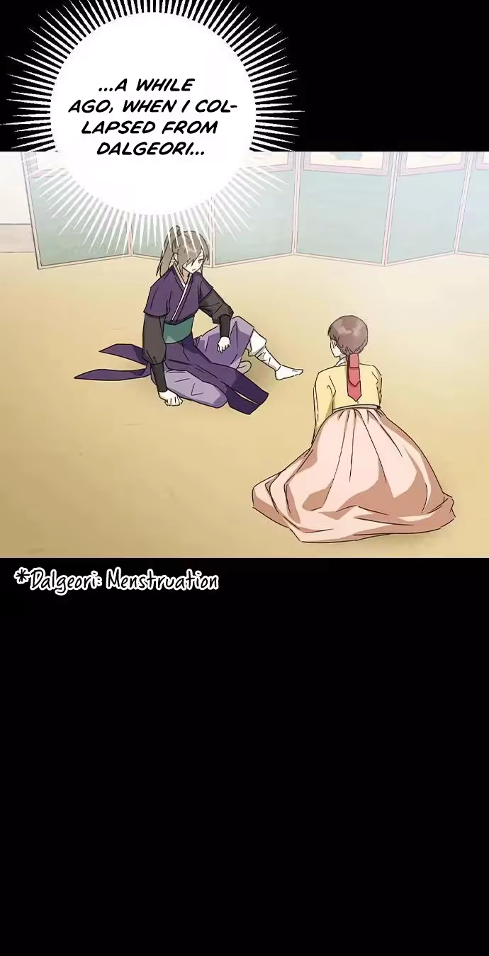 Read Past Life Destiny chapter 16 image 33 on Lezhin