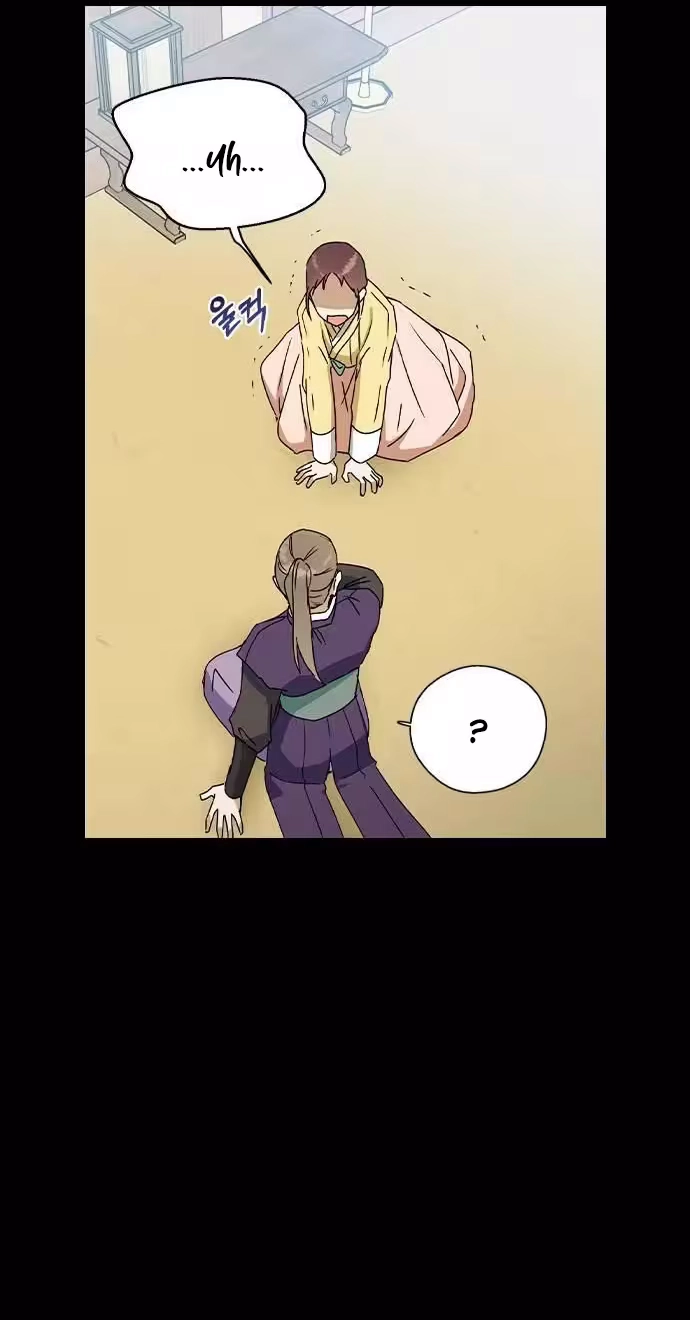 Read Past Life Destiny chapter 16 image 47 on Lezhin