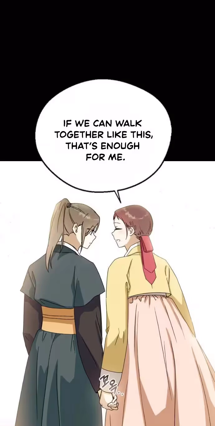 Read Past Life Destiny chapter 16 image 65 on Lezhin