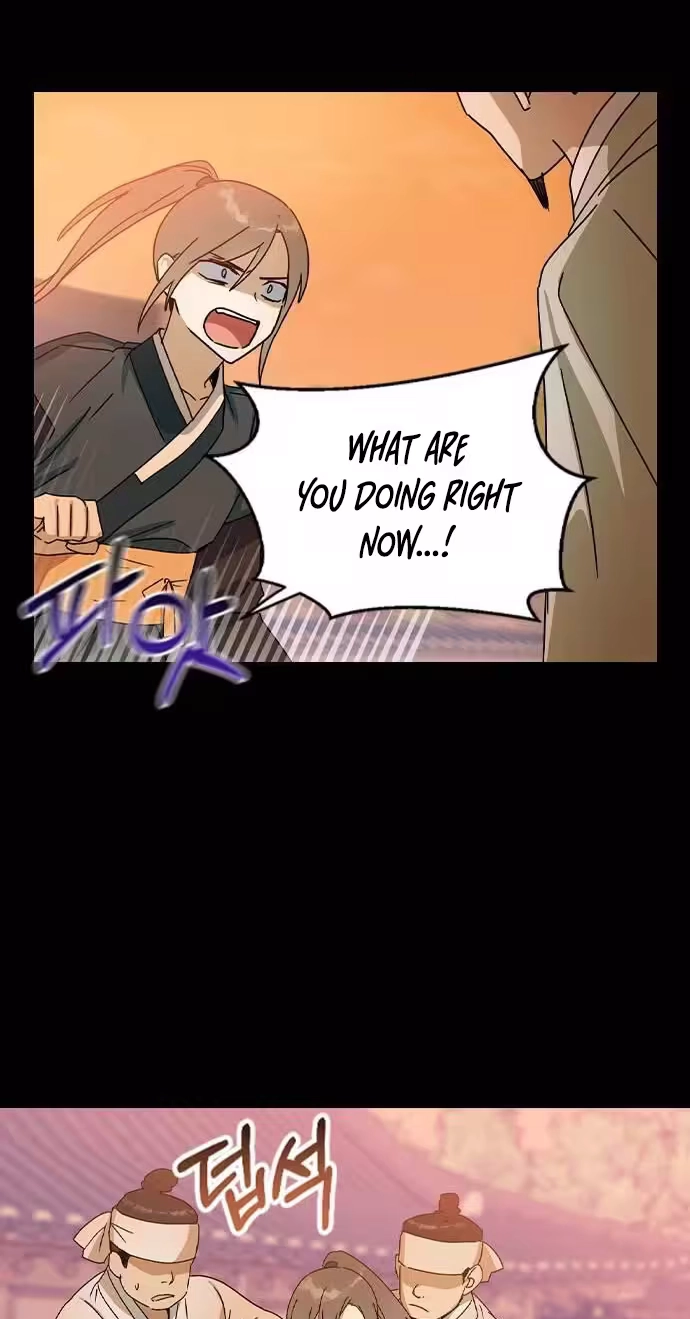Read Past Life Destiny chapter 16 image 75 on Lezhin