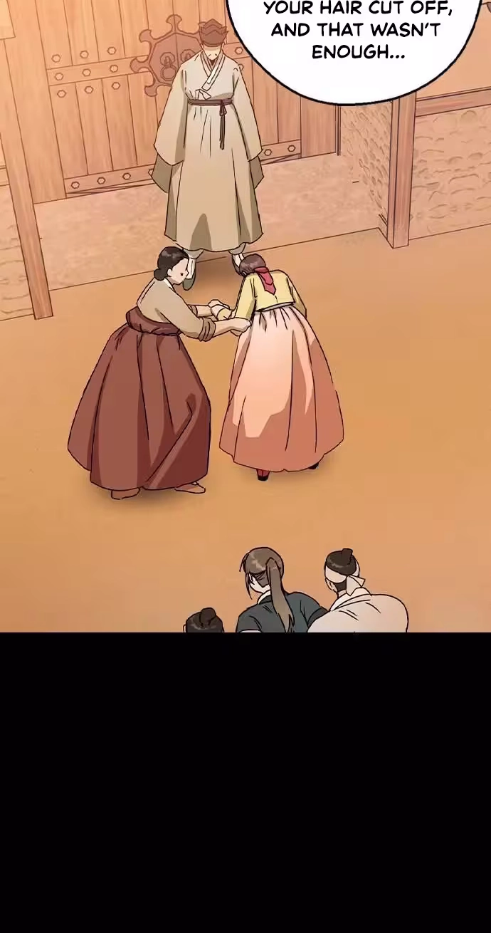 Read Past Life Destiny chapter 16 image 77 on Lezhin