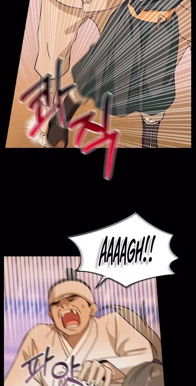 Read Past Life Destiny chapter 16 image 81 on Lezhin