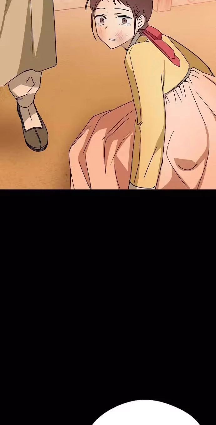 Read Past Life Destiny chapter 16 image 85 on Lezhin