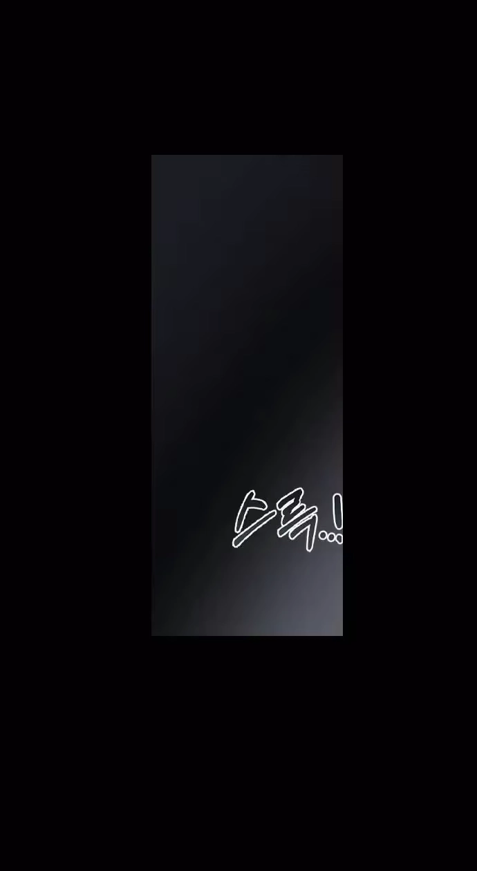 Read Past Life Destiny chapter 17 image 11 on Lezhin