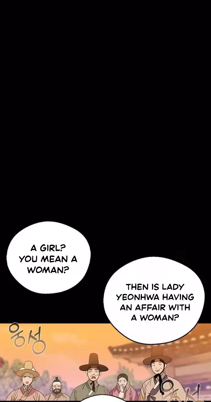 Read Past Life Destiny chapter 17 image 26 on Lezhin