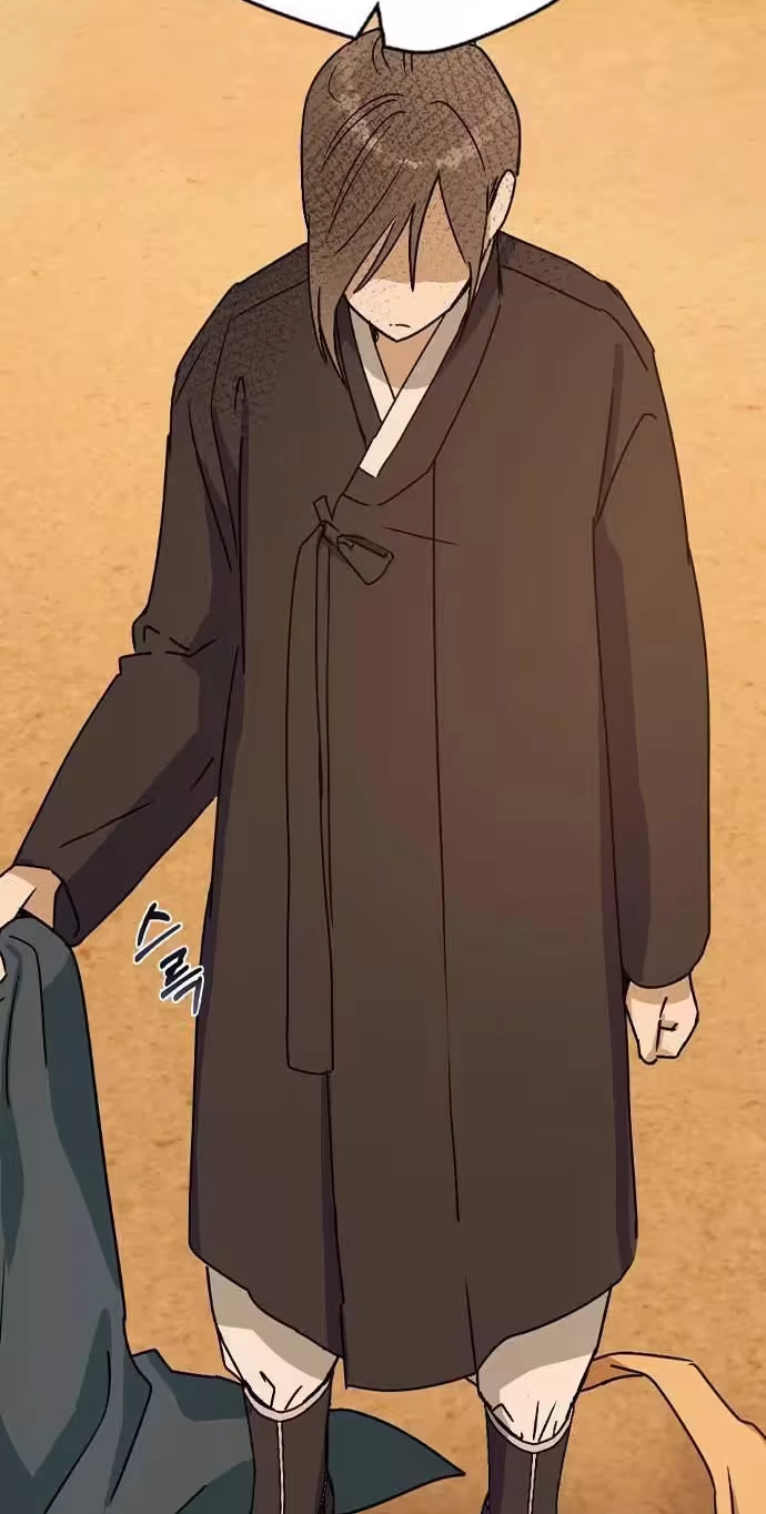 Read Past Life Destiny chapter 17 image 36 on Lezhin