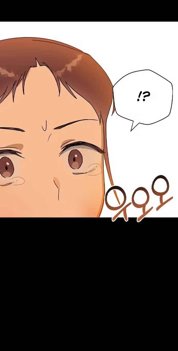 Read Past Life Destiny chapter 17 image 40 on Lezhin